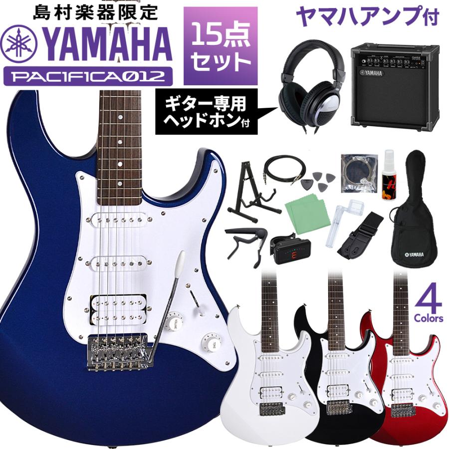 YAMAHA（ヤマハ） 決算セール 2/28まで YAMAHA PACIFICA012 初心者15点