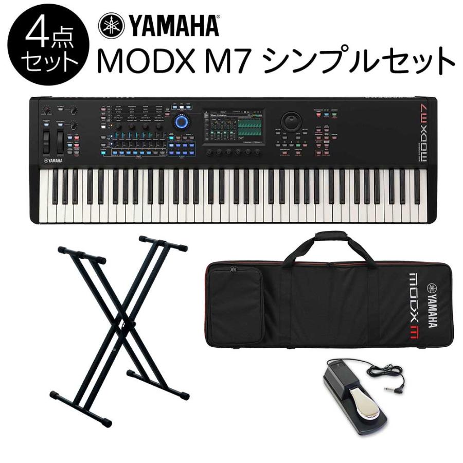 YAMAHA（ヤマハ） 76鍵盤 バンド用キーボードならこれ MODX M7