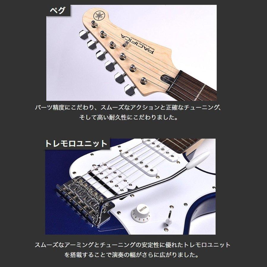 YAMAHA（ヤマハ） 決算セール 2/28まで エレキギター PACIFICA012