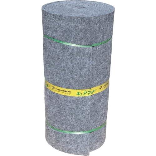 アオイ化学工業 キュアマット CC-20 厚み20mm 2m×10m 短繊維合成不織布