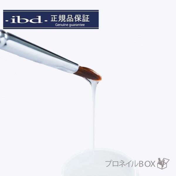 ibd フレンチエクストリームジェル クリア14g ジェルネイル トップ