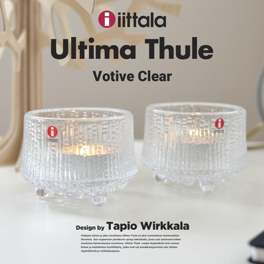 iittala（イッタラ） iittala Ultima Thule Votive Clear ウルティマ