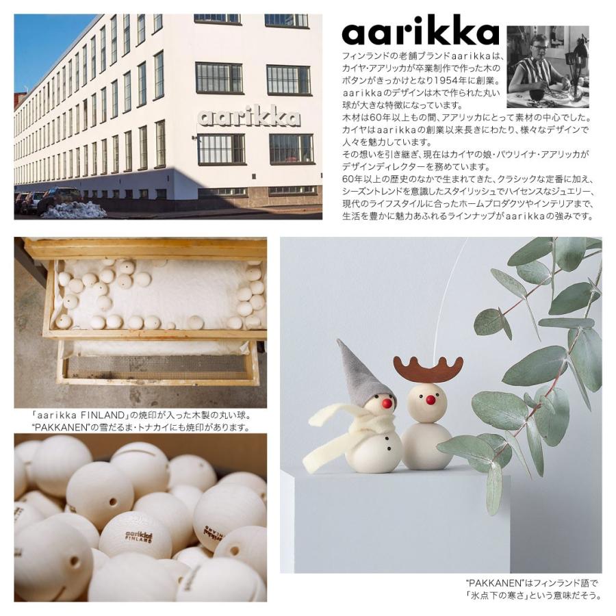 aarikka アアリッカ パッカネン 雪だるま トナカイ PAKKANEN Snowman