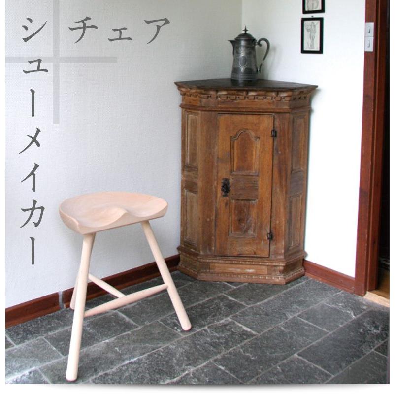 WERNER Shoemaker chair シューメーカーチェア 高さ 59cm 木製 3本脚