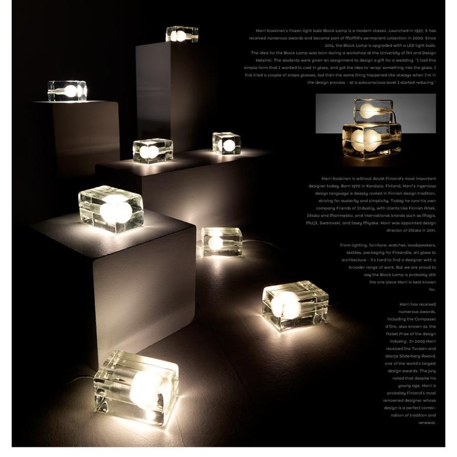 menu（メニュー） Design House Stockholm ブロックランプ Block Lamp