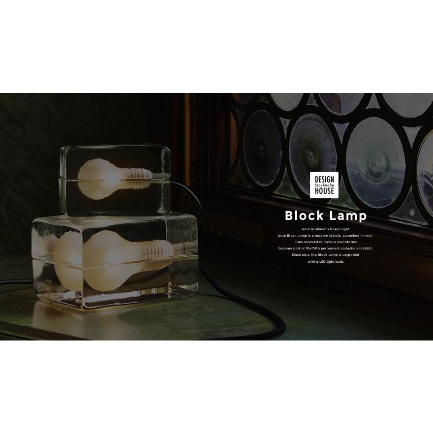 menu（メニュー） Design House Stockholm ブロックランプ Block Lamp