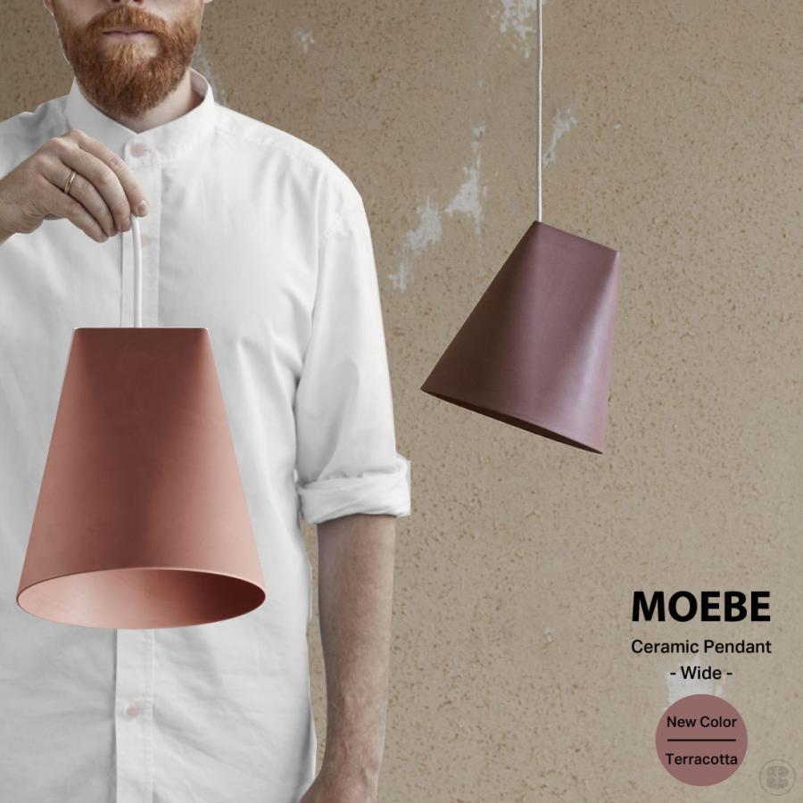 MOEBE CERAMIC PENDANT Wide セラミックペンダント ワイド ムーベ