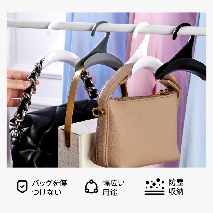 バッグハンガー 5個セット 型崩れ防止 BAG ハンガー 小物収納 帽子