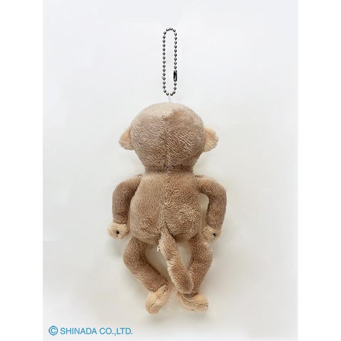 シナダ ぬいぐるみ ポケットケット さる BE (マスコット) : シナダ