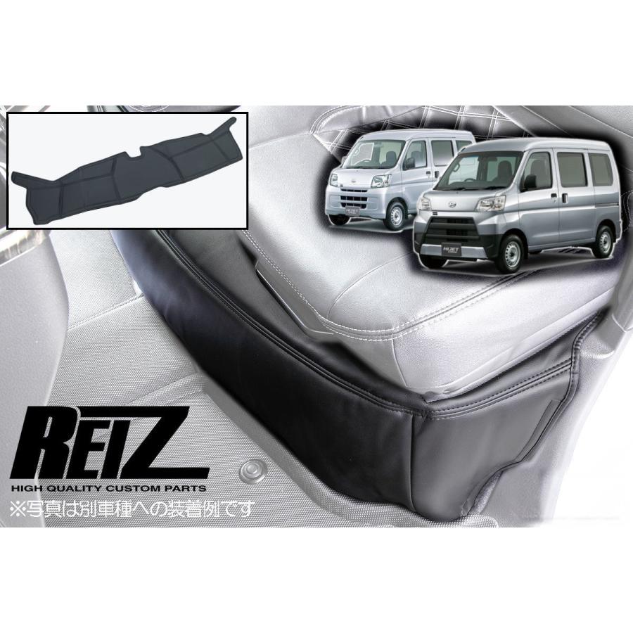 ハイゼット フロントデッキカバー S321V S331V ハイゼットカーゴ