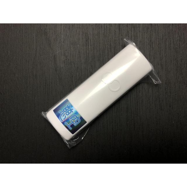 慈空（じくう）」 〜生体エネルギー応用商品〜 : 信州健康倶楽部Yahoo