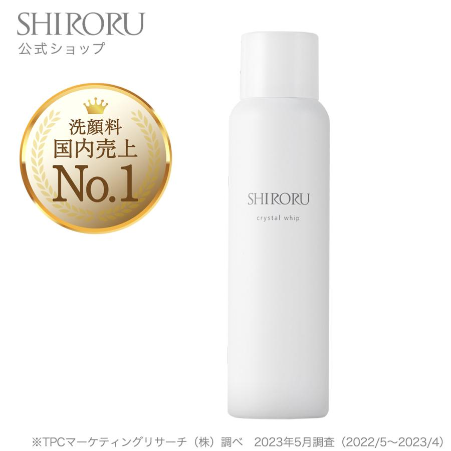 SHIRORU（シロル） クリスタルホイップ 1本 公式 正規品 炭酸 泡洗顔