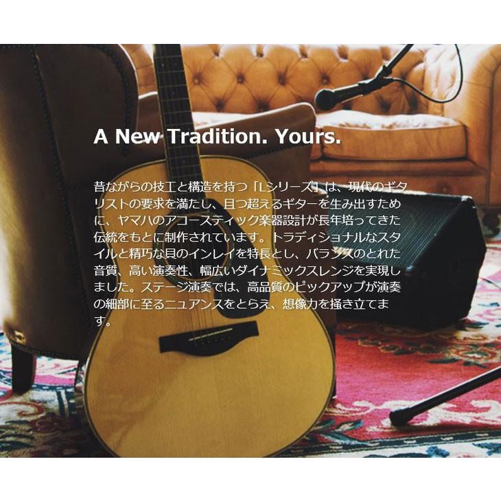 YAMAHA（ヤマハ） Lシリーズ アコースティックギター YAMAHA LL6 ARE