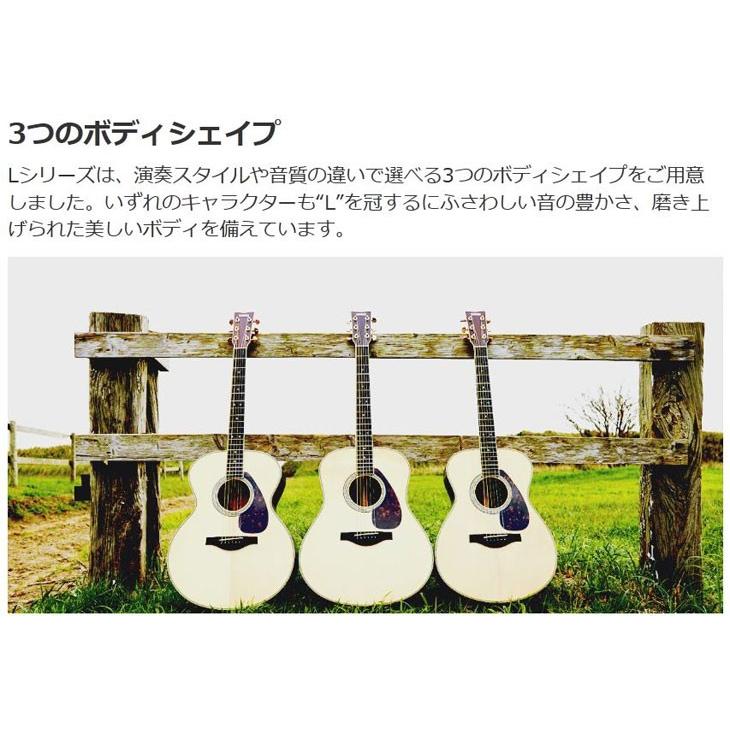 YAMAHA（ヤマハ） Lシリーズ アコースティックギター YAMAHA LL16 ARE