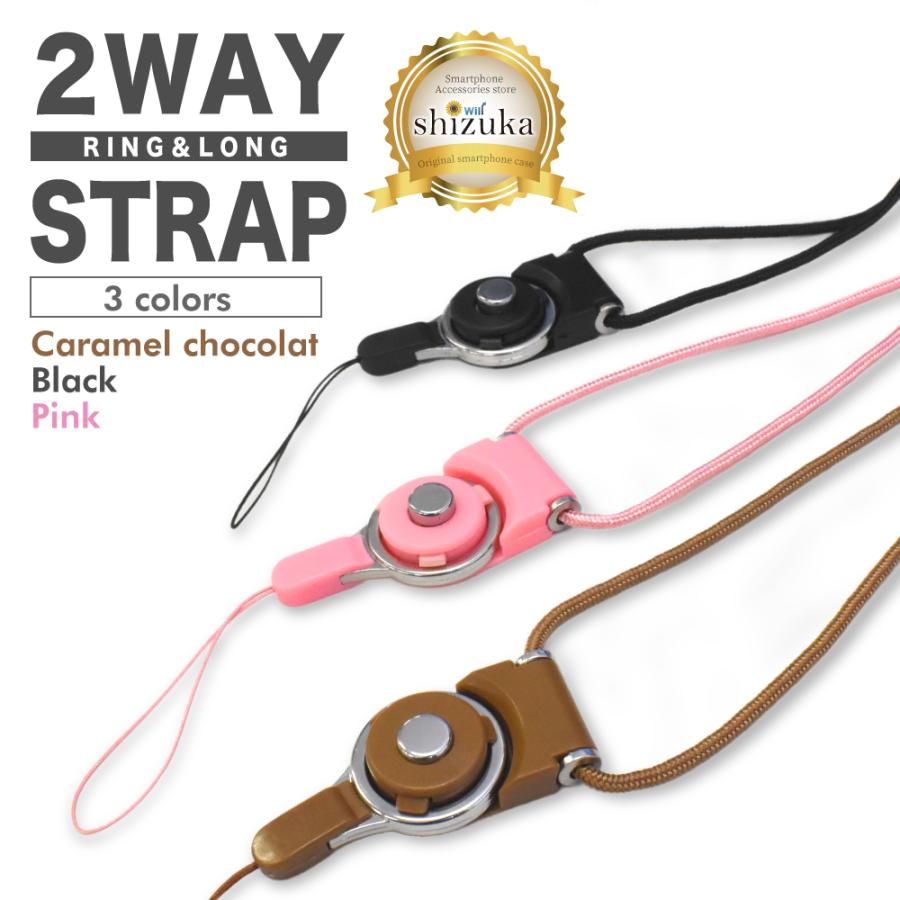 シズカウィル（shizukawill） ストラップ ネックストラップ ロング