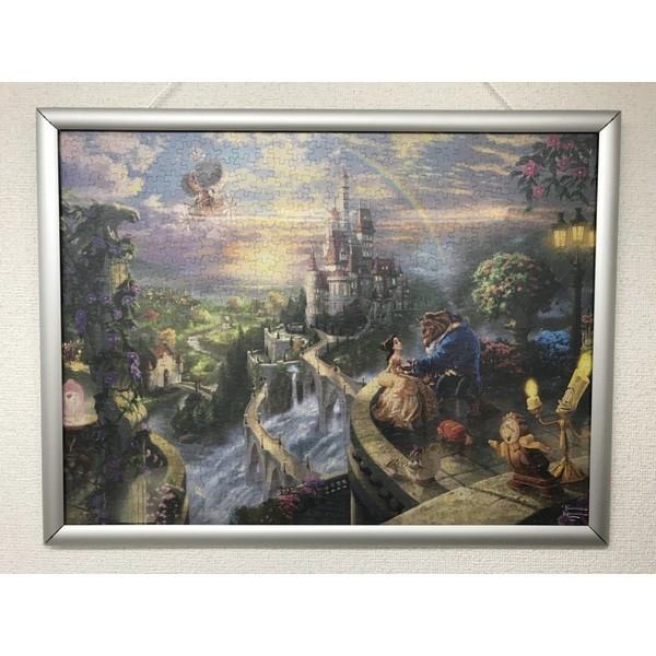 糊(のり)あり】ディズニー トーマスキンケード用 ジグソーパズル