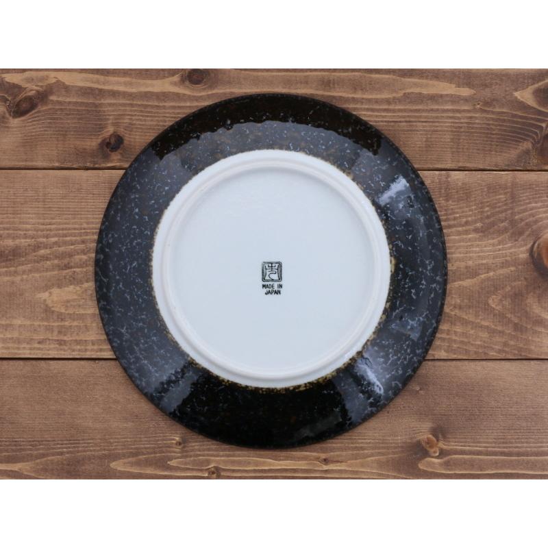 和食器 お皿 25.5cm 黒蚊帳目プレート 皿 おしゃれ 食器 大皿 ディナー