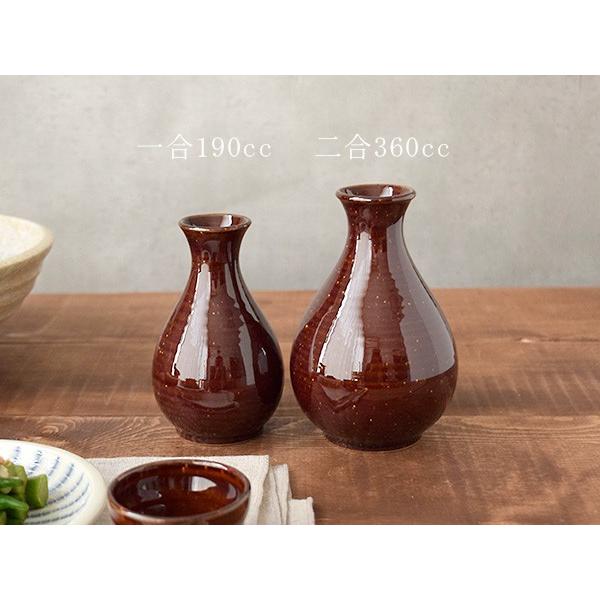 爆買酒器 徳利 2合 360cc 和食器 徳利 とっくり 日本酒 お酒 熱燗 ぬる