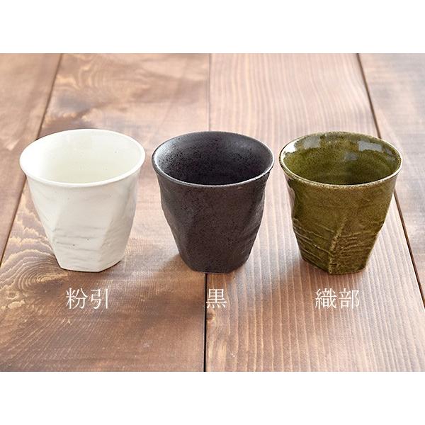 爆買湯呑み 削ぎネジ 和食器 陶器製 ゆのみ 湯のみ 湯飲 カップ コップ