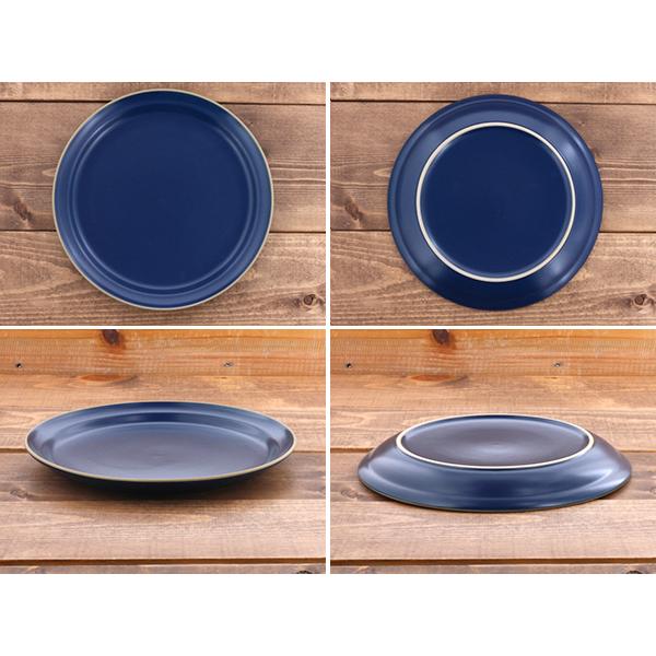 大皿 おしゃれ プレート L 23cm エッジライン Edge line洋食器 お皿 皿