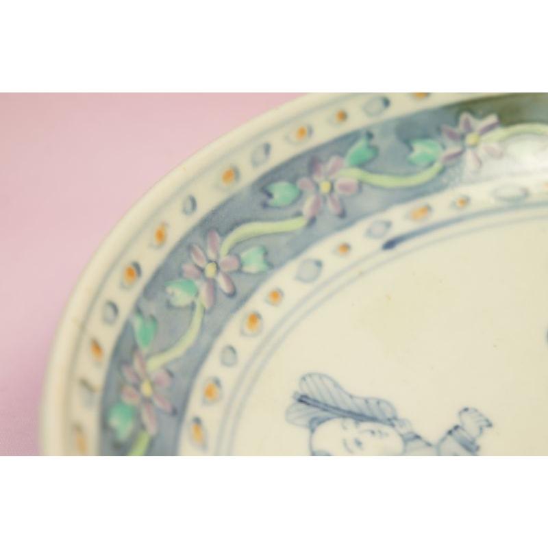 五代 佐藤走波 辻が花唐子道 盛鉢 : 食器のみつはた - 通販 - Yahoo