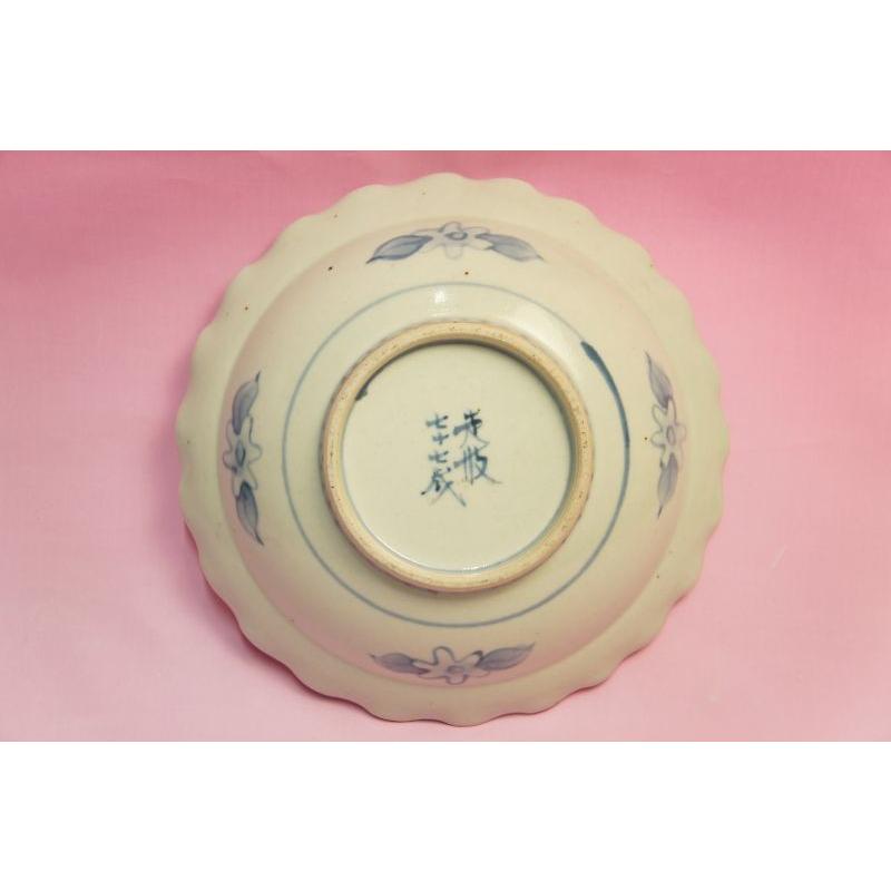 五代 佐藤走波 染錦中国少数民族絲綢 鉢 : 食器のみつはた - 通販