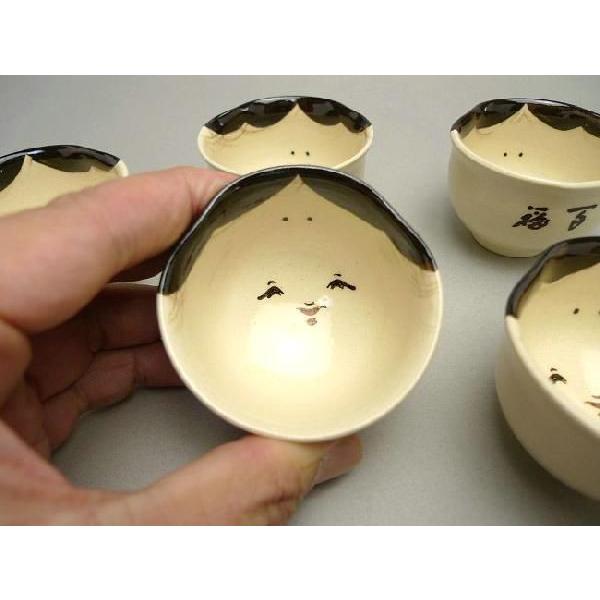 京焼 清水焼 お福煎茶碗揃え 与し三（※注意※ぐい呑サイズです） : 松韻