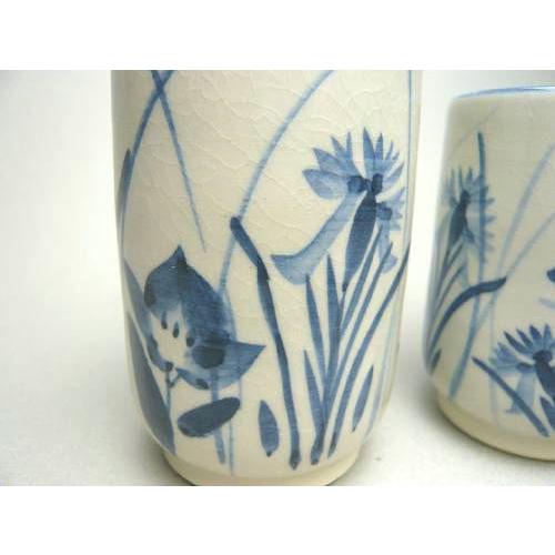 京焼 清水焼 仁清秋草夫婦湯呑＆夫婦茶碗セット : 松韻堂 Yahoo!店