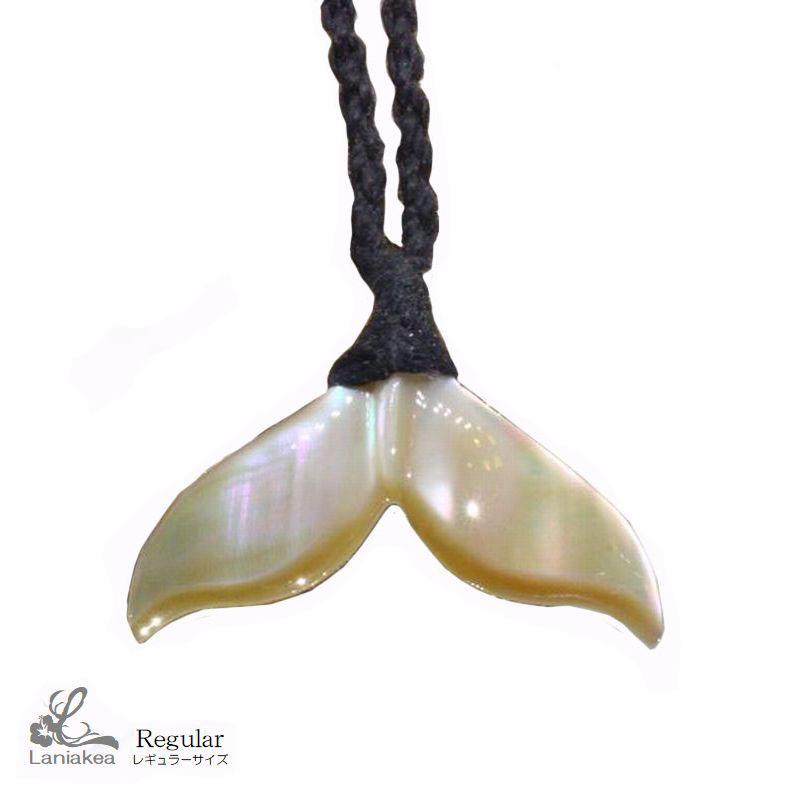 ハワイアンジュエリー ネックレス 夜光貝 ホエールテール 鯨尾 シェル