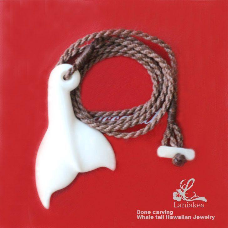 ハワイアンジュエリー ボーンカービング ネックレス ホエールテール