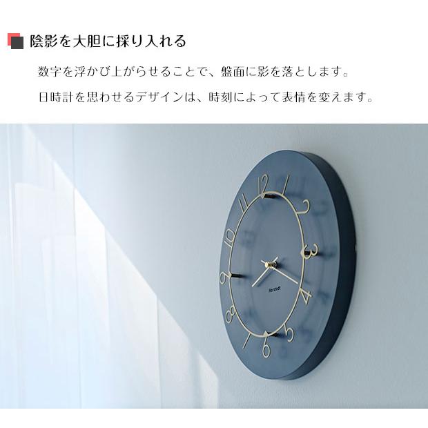 INTERFORM（インターフォルム） 壁掛け時計 ウォールクロック ポイント