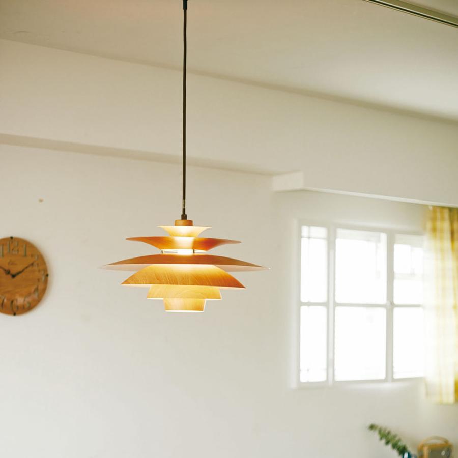 INTERFORM（インターフォルム） LED ペンダントライト 北欧風