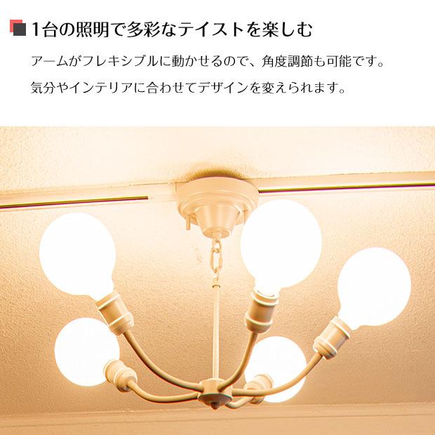 キシマ（KISHIMA） 照明器具 LED 12畳 シーリングライト Pallo パッロ