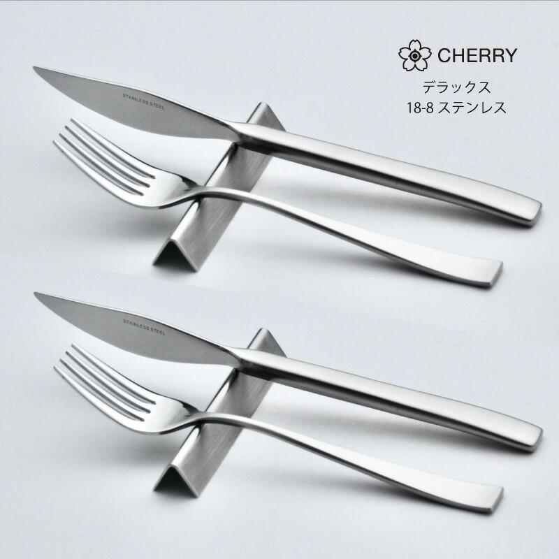 カトラリーセット ステーキナイフ&フォークセット2人用 6p ナイフ