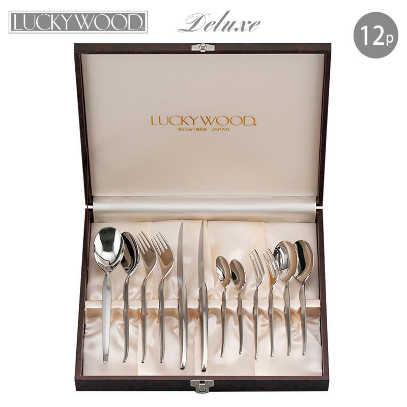 LUCKY WOOD（ラッキーウッド） 18-10ステンレス デラックス ペア
