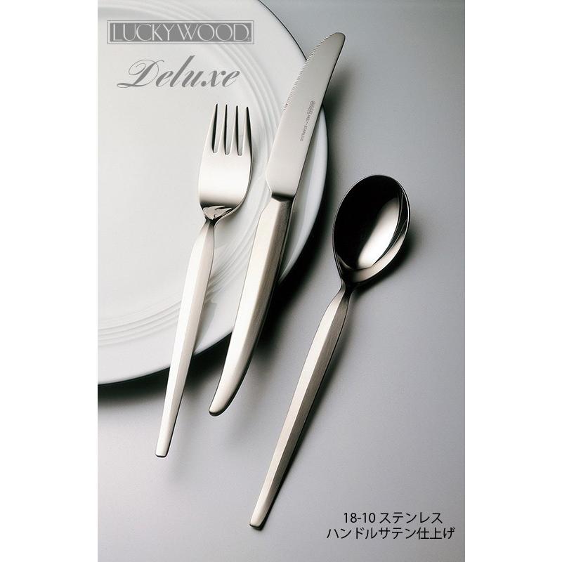LUCKY WOOD（ラッキーウッド） 18-10ステンレス デラックス ペア