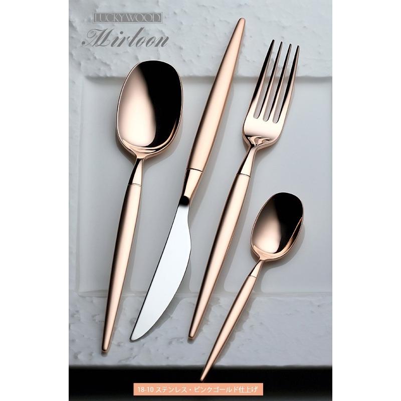 LUCKY WOOD（ラッキーウッド） カトラリーセット ナイフ フォーク