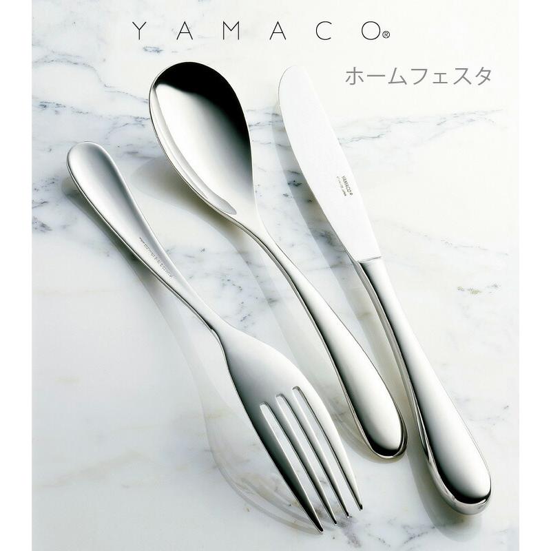 カトラリーセット ナイフフォークスプーン 5人用 25pc YAMACO ホーム