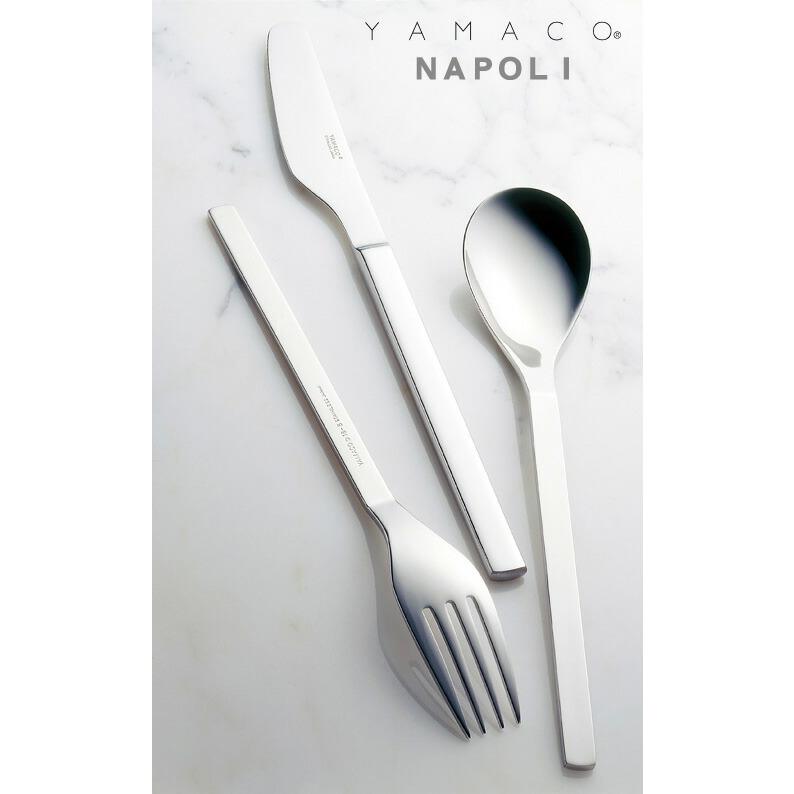 カトラリーセット スプーンフォーク デザートセット 5人用 20pc 箱入り