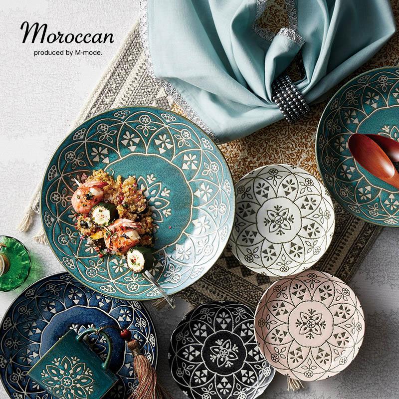 M-mode 食器セット モロッカン カレー皿 径205mm 高さ40mm 2枚セット