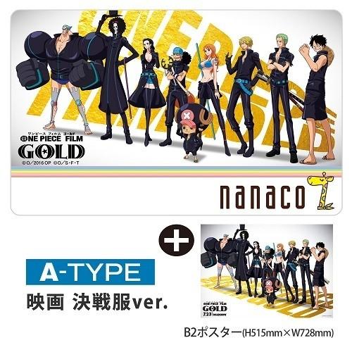 ワンピースナナコカード ・B2ポスター【A-TYPE 映画 決戦服ver