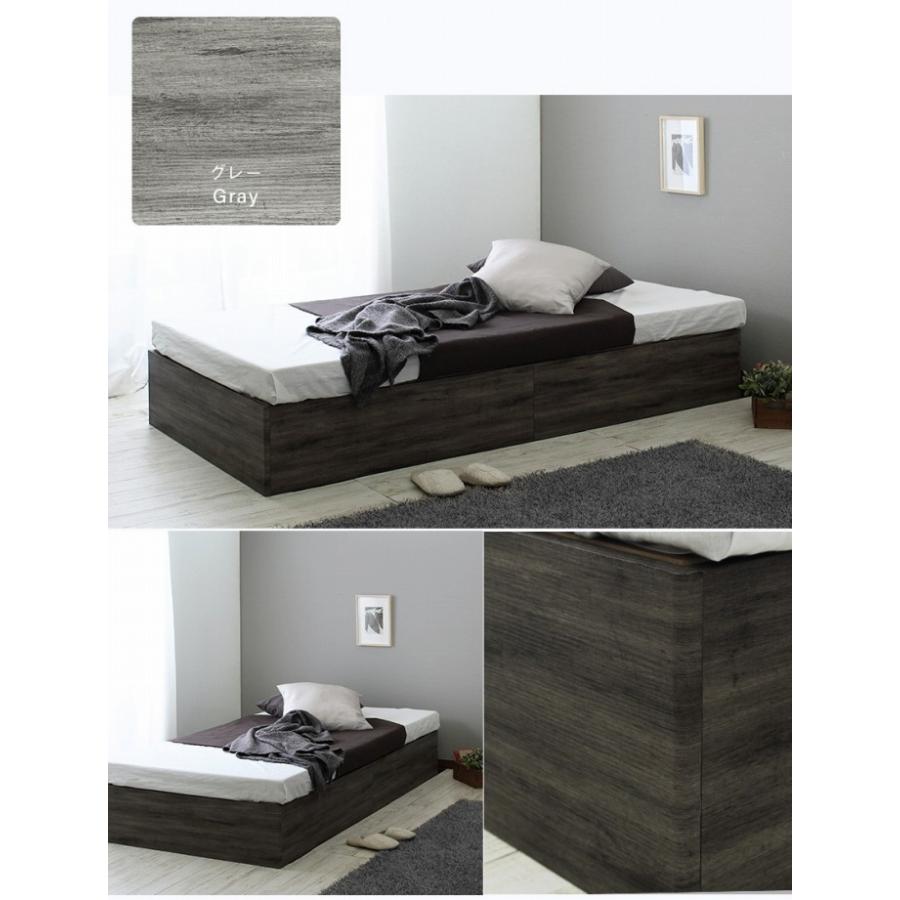 コンパクトベッド シングル フレーム単品 床下収納ベッド coffret