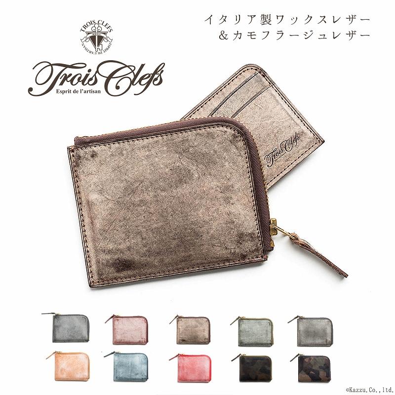 財布 二つ折り財布 本革 レディース 薄い 人気 ブランド 日本