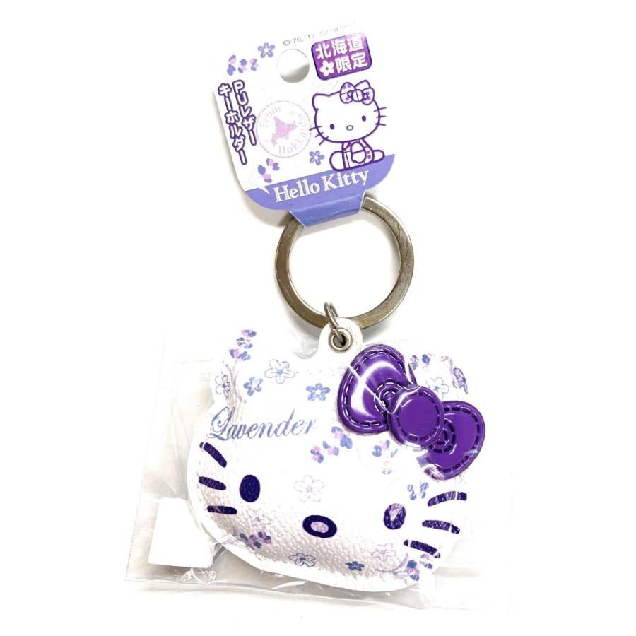 ご当地キティ 北海道限定ぷっくり ラベンダーキティ PUレザー