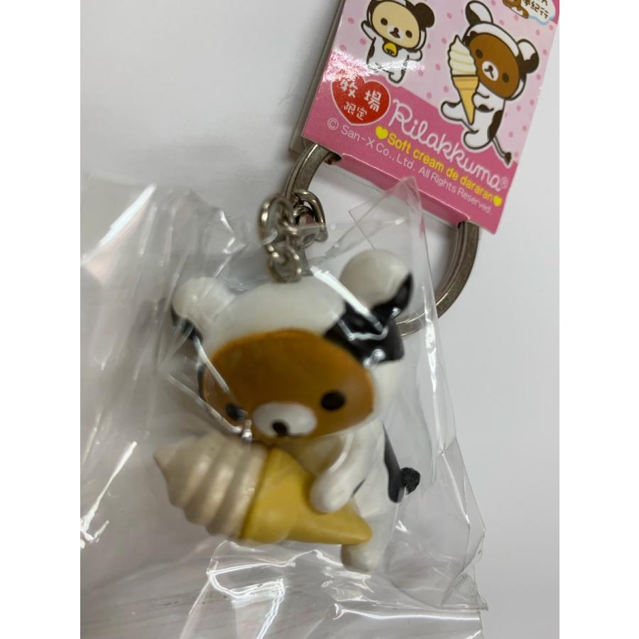 ご当地リラックマ 牧場限定 牛☆デカマスコットキーホルダー☆ソフト