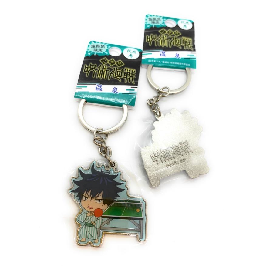ご当地呪術廻戦 温泉地限定 ☆ダイカットメタルキーホルダー☆ 全5種