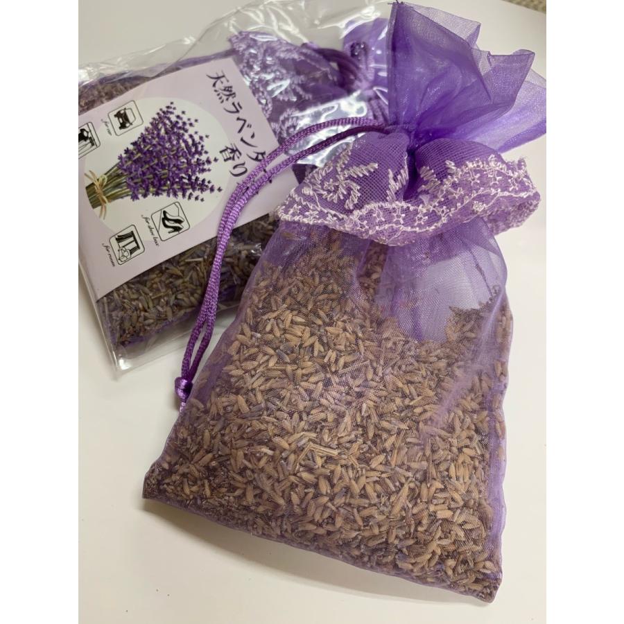 北海道限定 天然ラベンダー ポプリ巾着・香り袋 : 北海道キャラクター