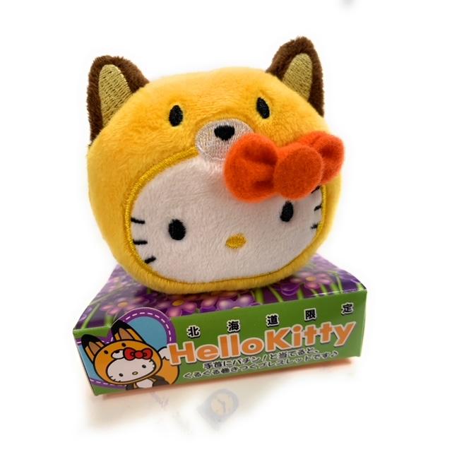 ご当地キティ 北海道限定 くるっと巻きつく ぬいぐるみマスコット 北