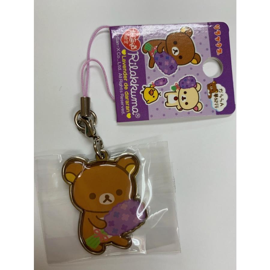 ご当地リラックマ 北海道限定 ラベンダーでだららん☆ダイカット