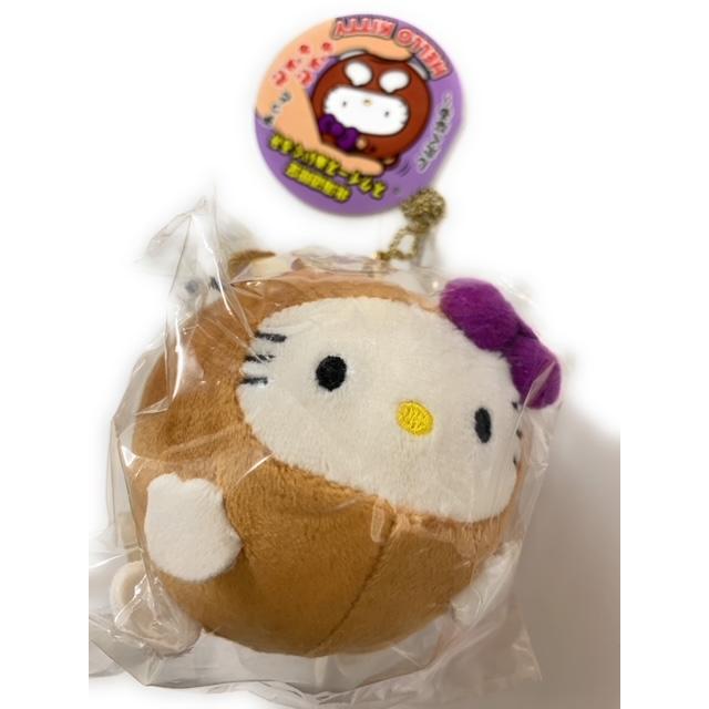 ご当地キティ 北海道限定 スクイーズぬいぐるみチェーン付マスコット 2